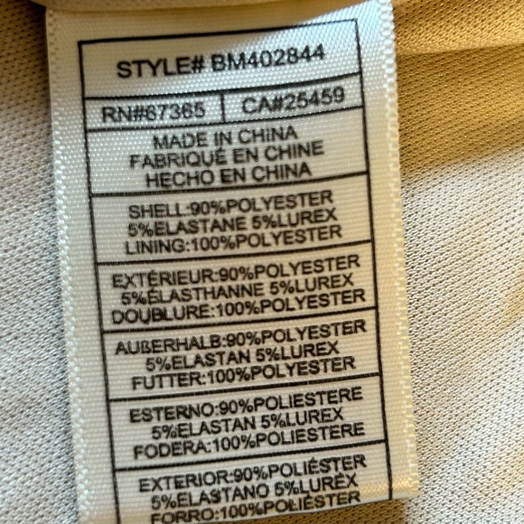 Steve Madden Sequin Show Stopper Duster Size Small - Picture 10 of 10